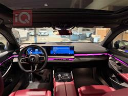 بي ام دبليو الفئة 5